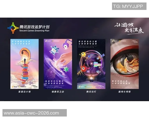 电脑主题足球的魅力与技术结合探索全新游戏体验与竞技乐趣