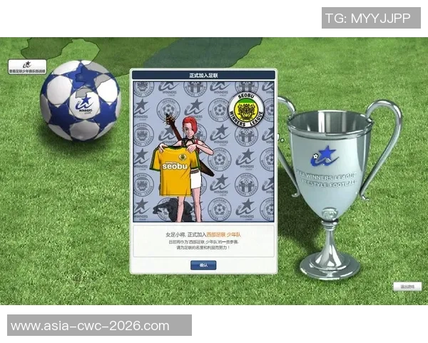 畅享自由足球官网下载体验尽在掌握之中尽情释放你的足球激情